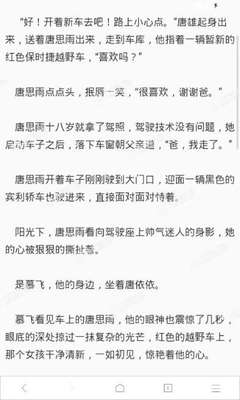 华体汇官网入口